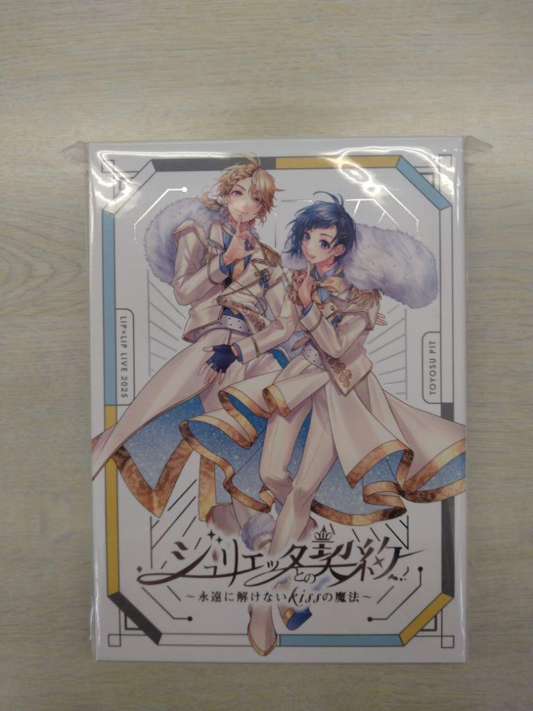 物件画像 1枚目