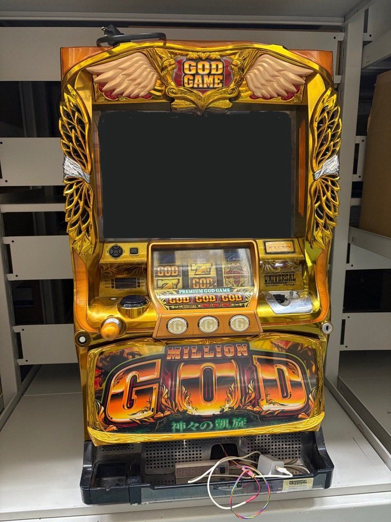 パチスロ実機