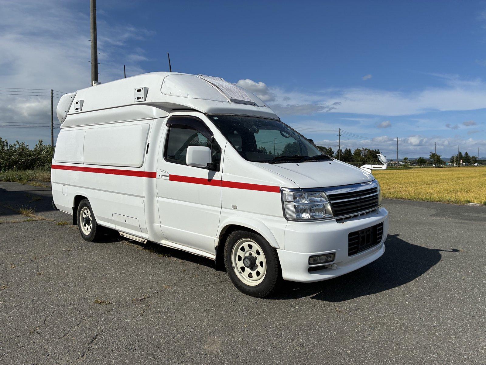 日産 高規格救急自動車(初年度登録平成26年3月 走行距離15.3万km)