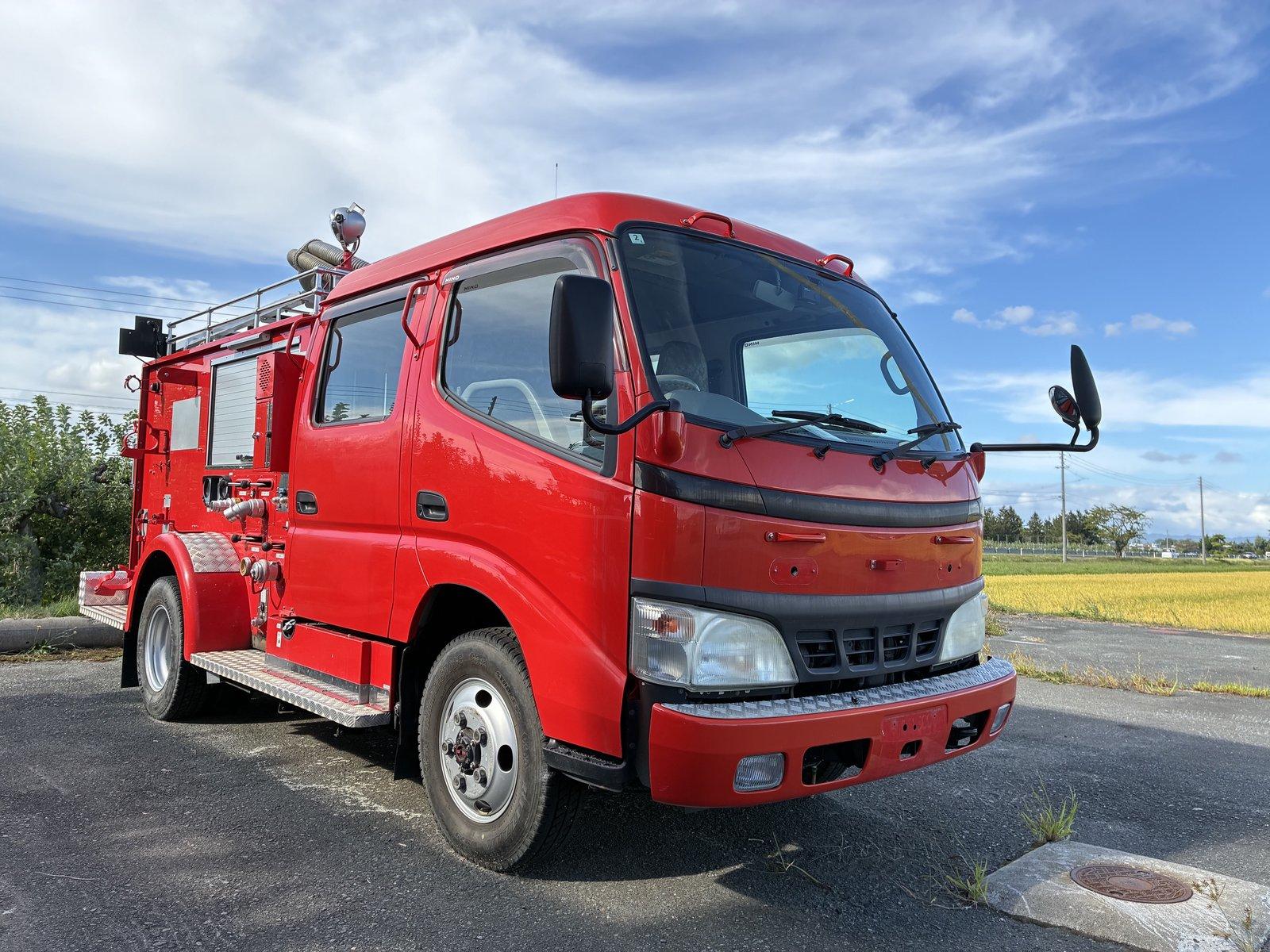 日野 消防ポンプ自動車(初年度登録平成19年2月 走行距離1.3万km)