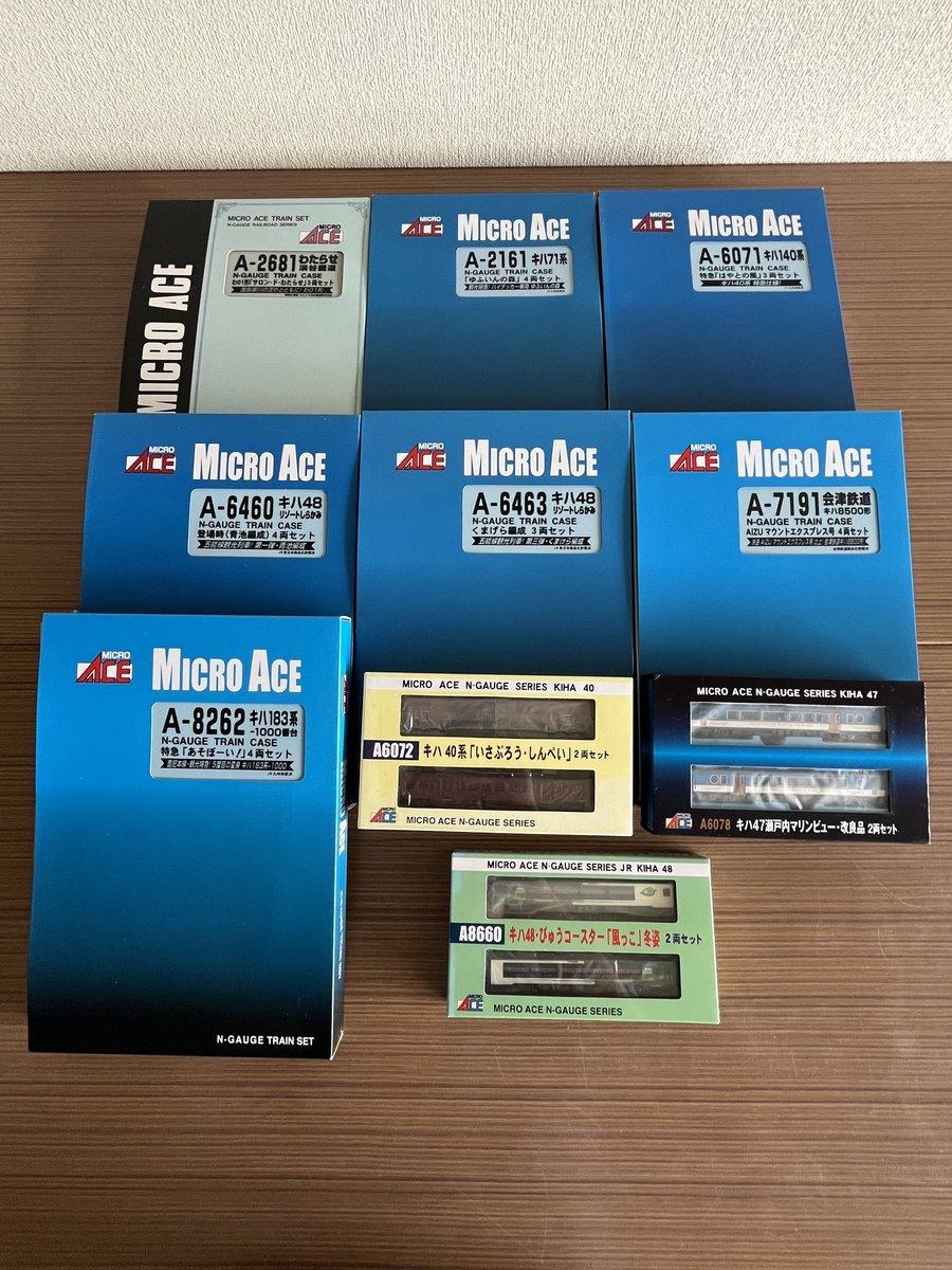 物件画像 1枚目