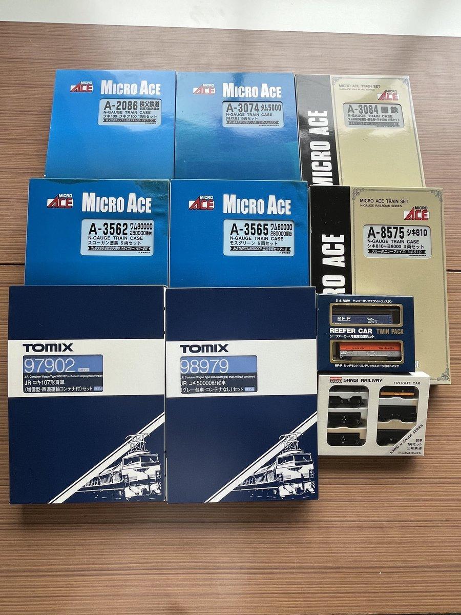 物件画像 1枚目