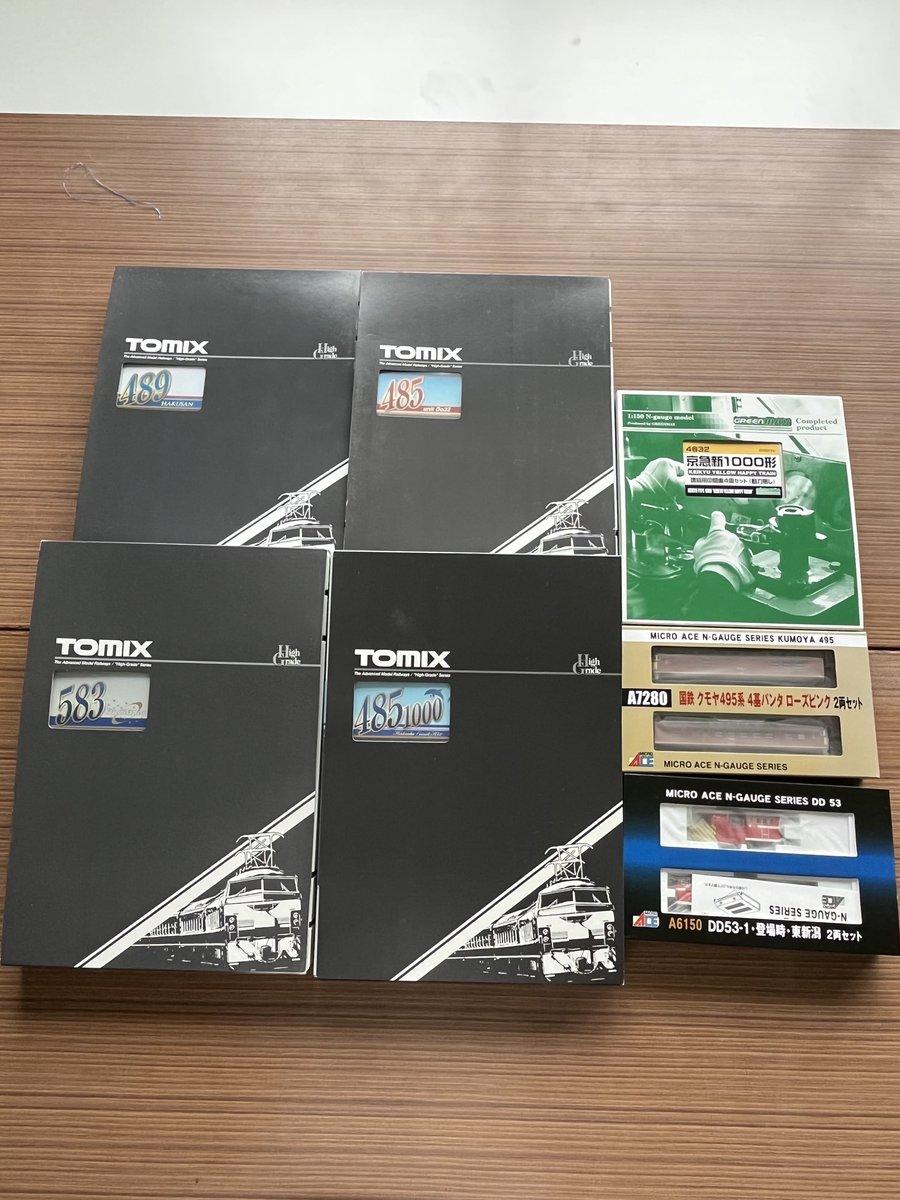 物件画像 1枚目