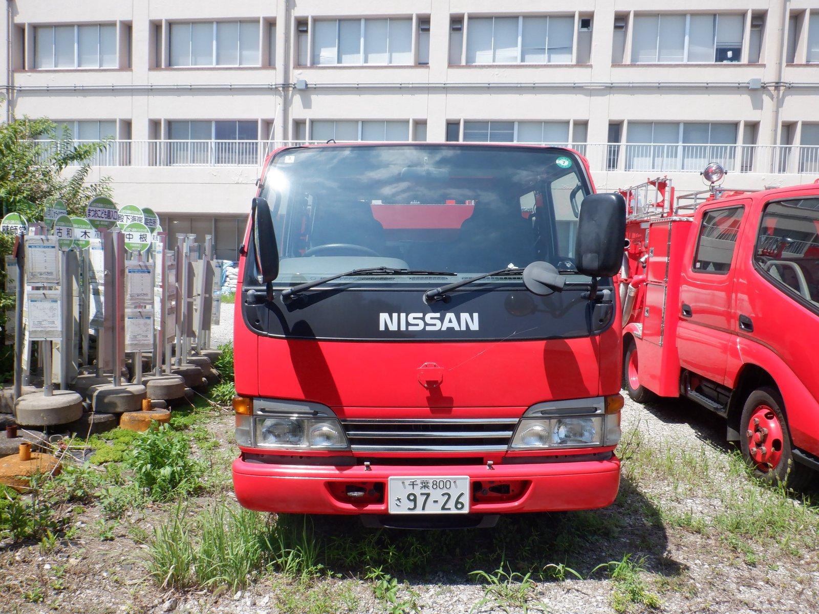 平成13年式 小型動力ポンプ付積載車(水槽付)