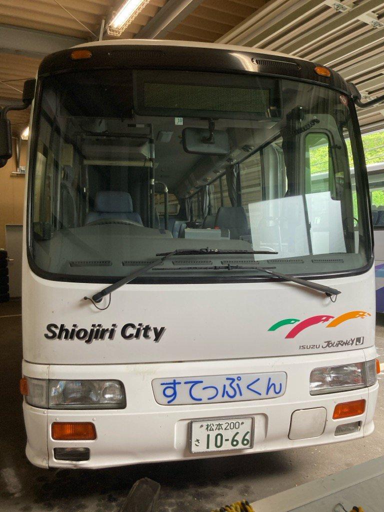 いすゞ 平成19年式 マイクロバス 走行距離 682,697㎞