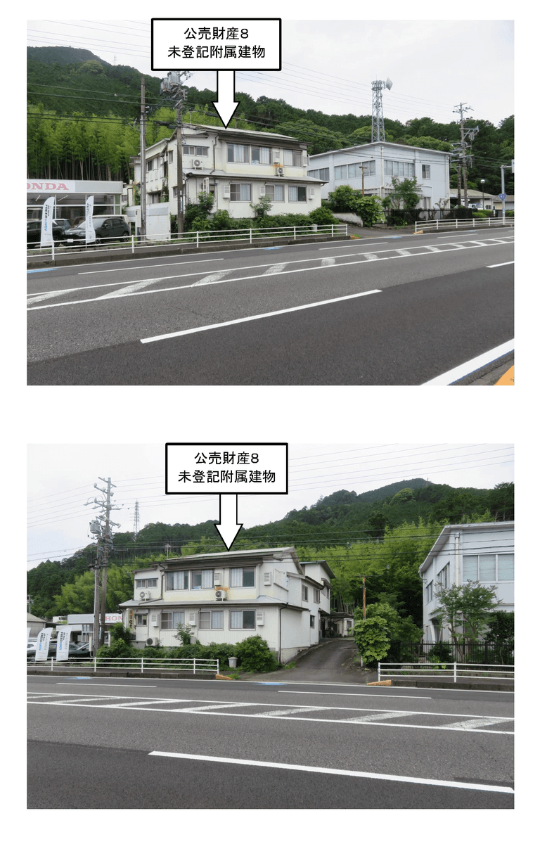 物件画像 1枚目