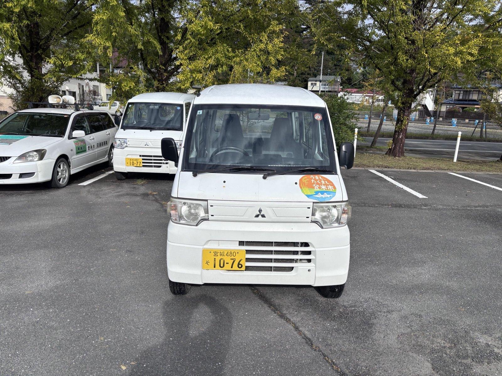 平成24年式 三菱 ミニキャブ(宮城県登米市)