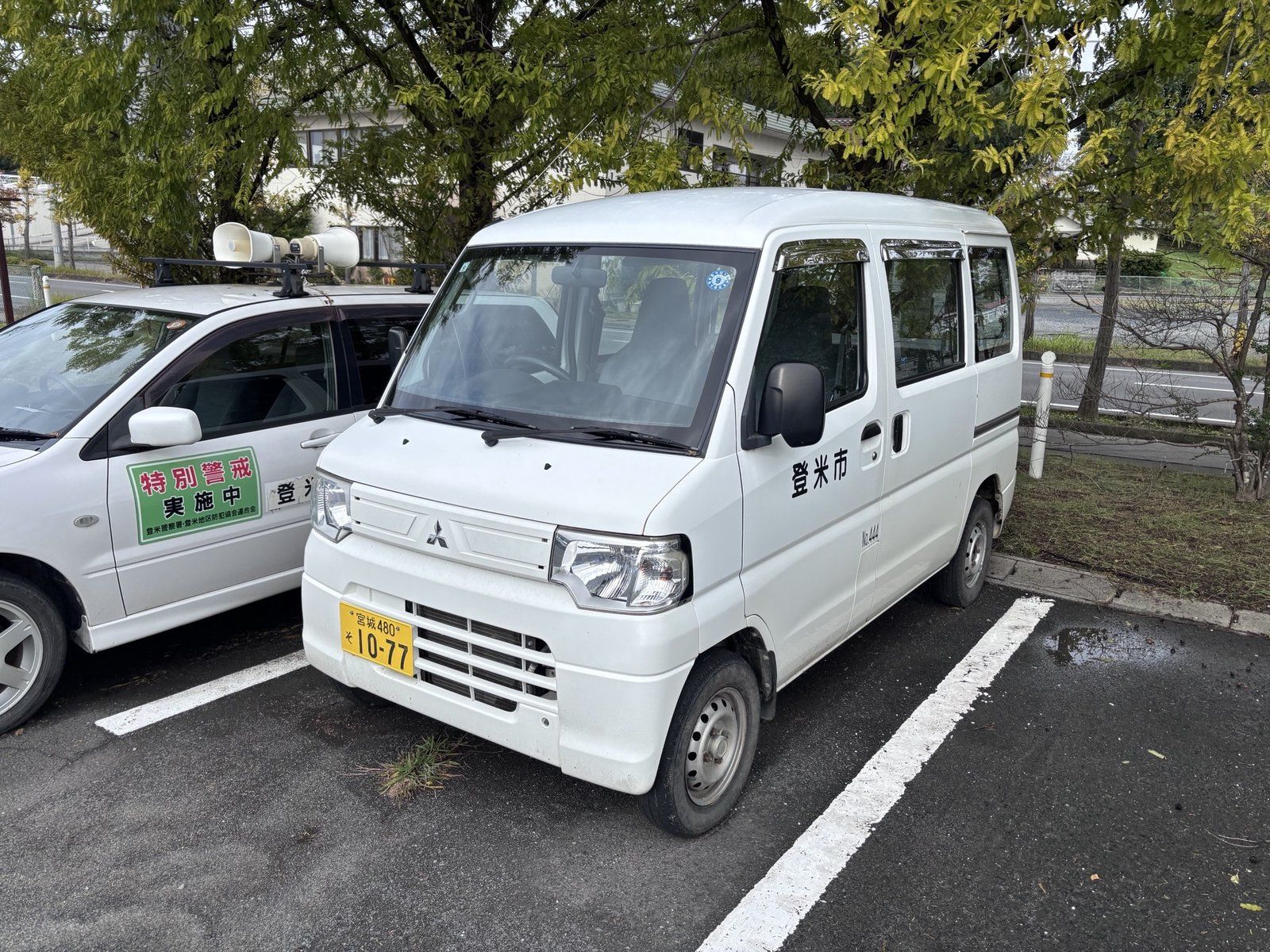 平成24年式 三菱 ミニキャブ(宮城県登米市)