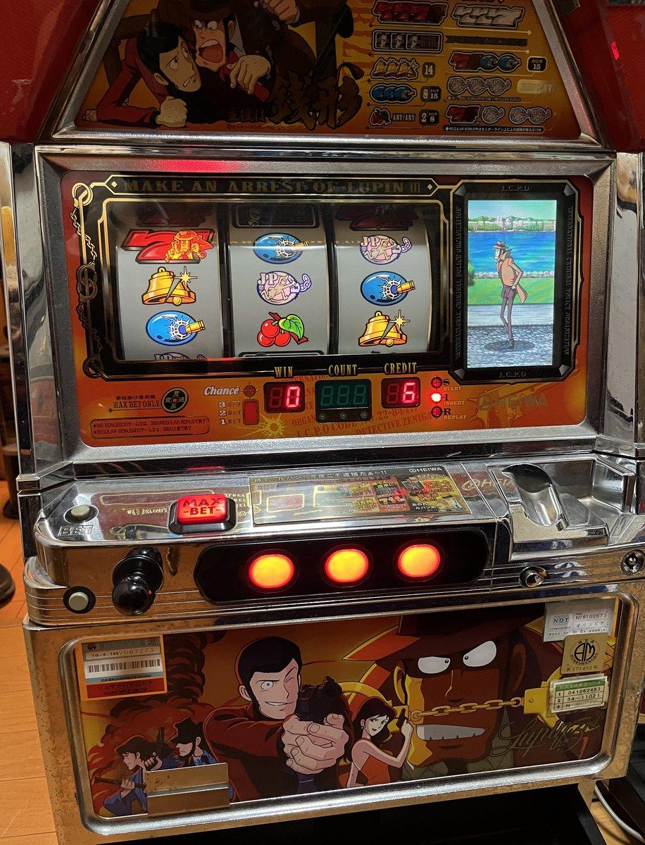 物件画像 1枚目