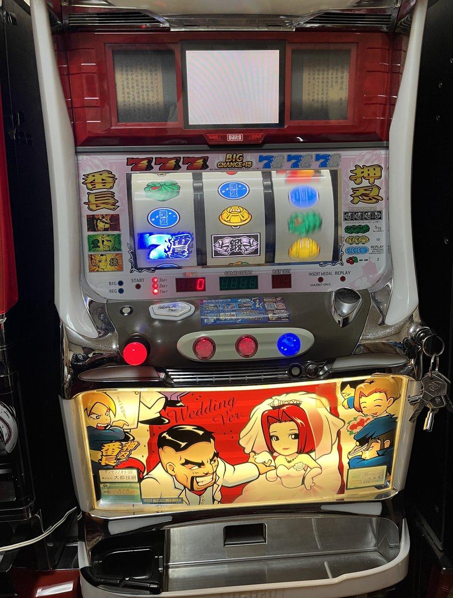物件画像 1枚目