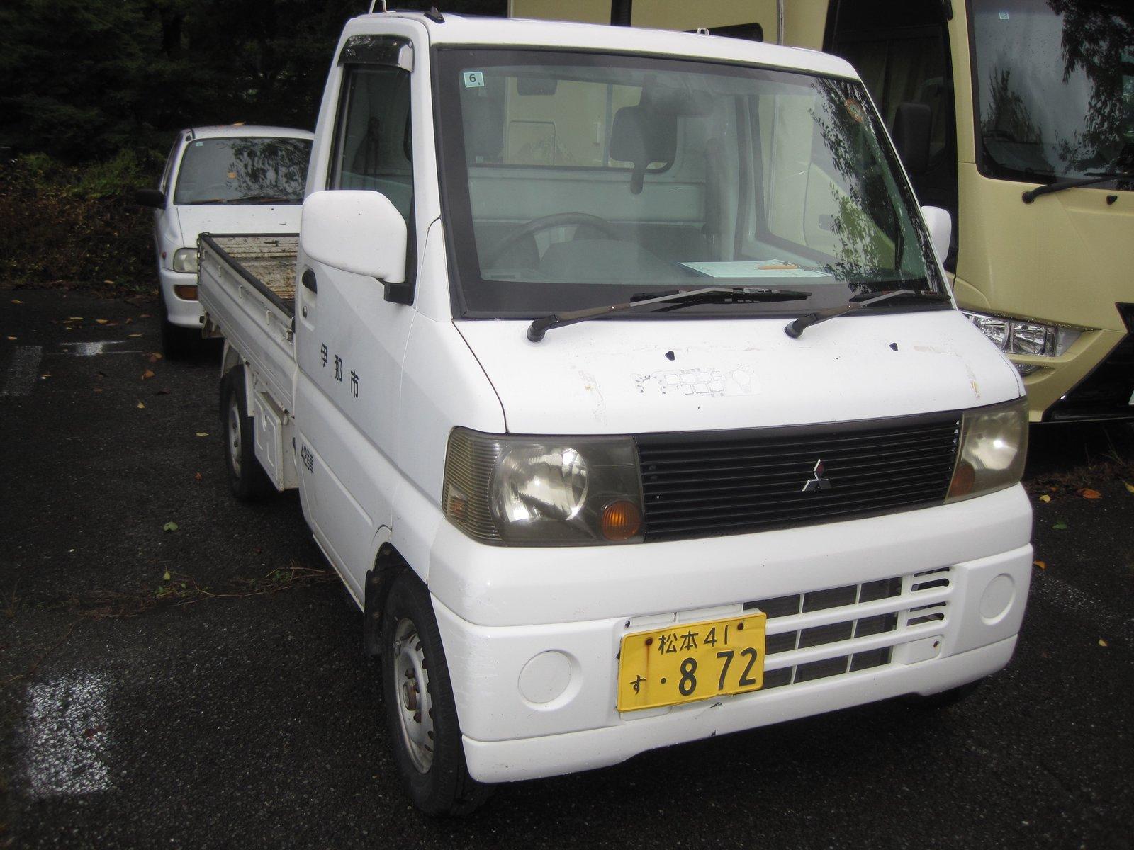 三菱 ミニキャブ4WD 走行距離231,246㎞