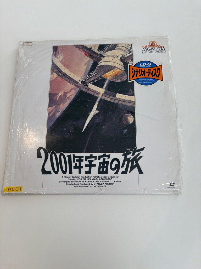 【33】 洋画いろいろ 8枚セット レーザーディスク(LD)