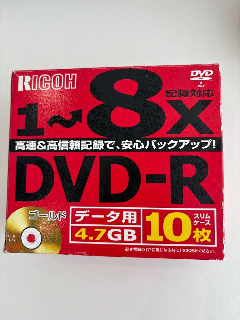 データ用DVD-R RICOH製(未開封)4.7GB 10枚入+Princo製(開封済) 32枚