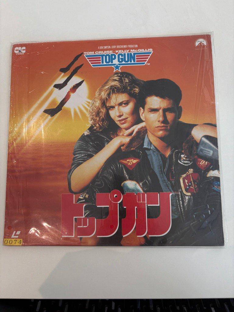 【39】 洋画いろいろ 7枚セット レーザーディスク(LD)