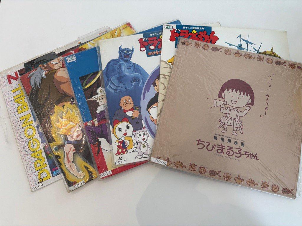 【28】日本のアニメ 7枚セット レーザーディスク(LD)