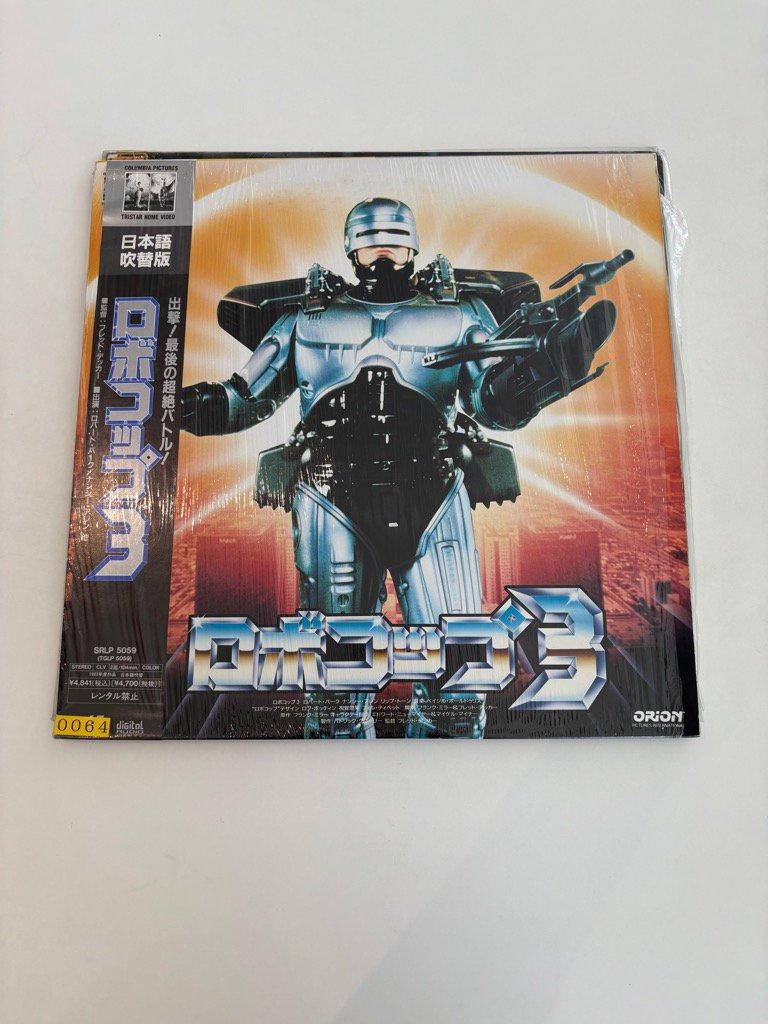 物件画像 1枚目