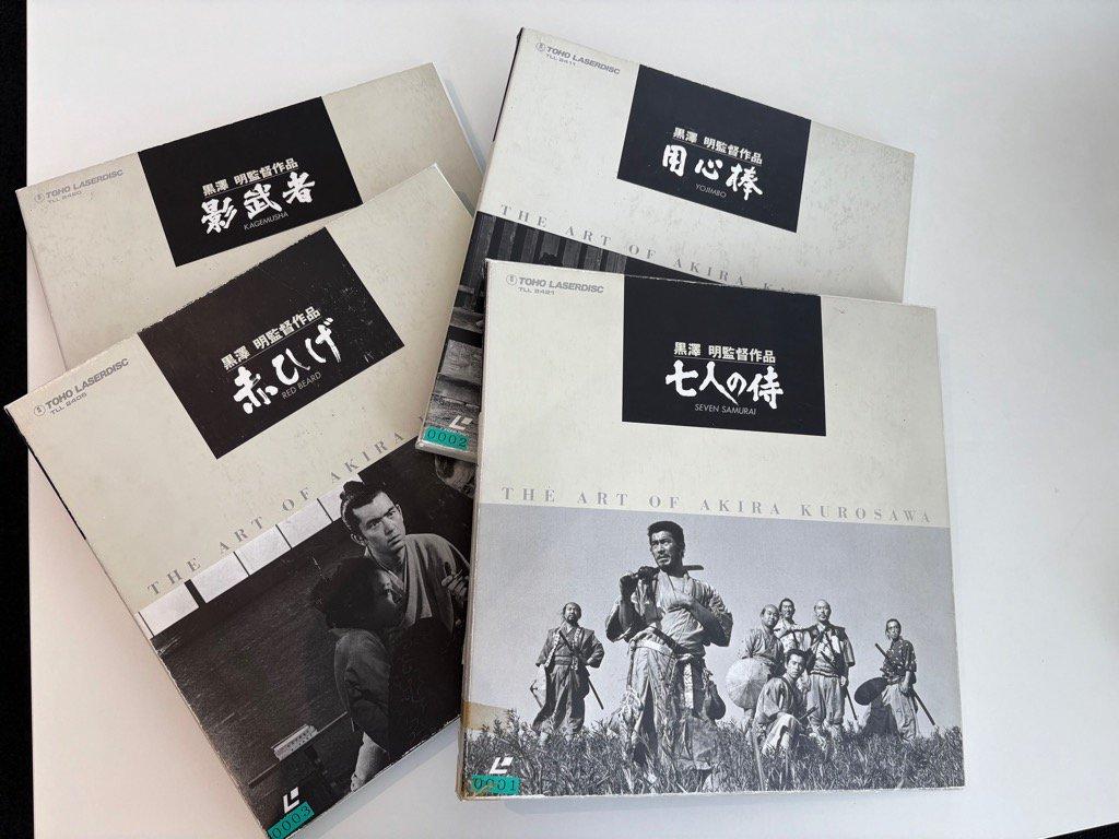 邦画(黒澤明監督作品)4枚セット+ 他1枚 レーザーディスク(LD)