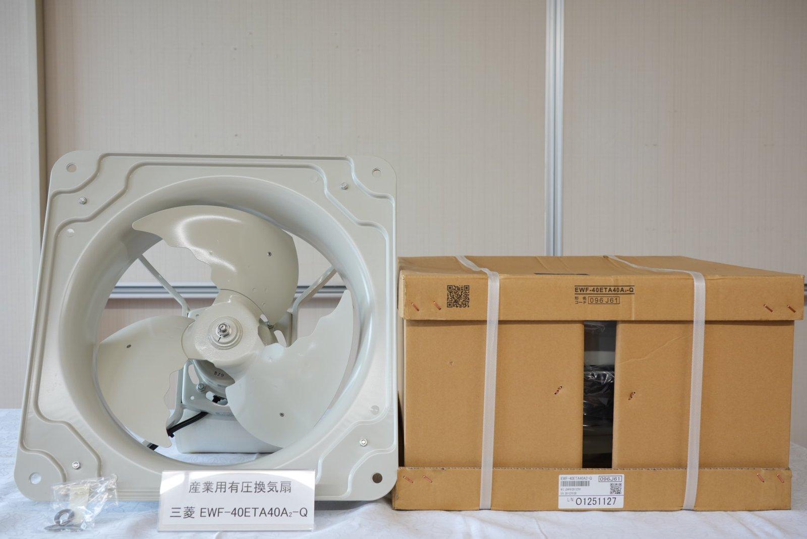 物件画像 1枚目