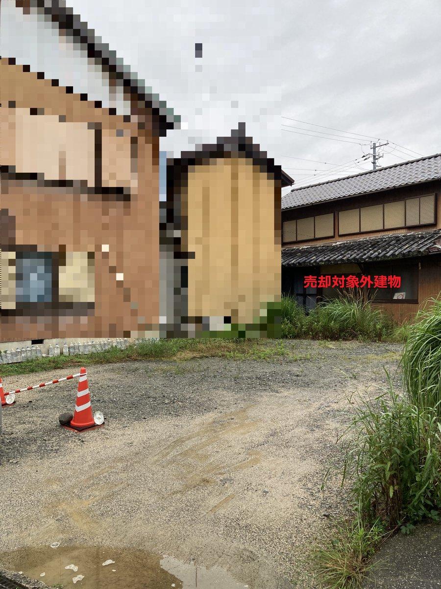 R8-7【兵庫県洲本市(淡路島)】土地のみ※地上に売却対象外の建物あり