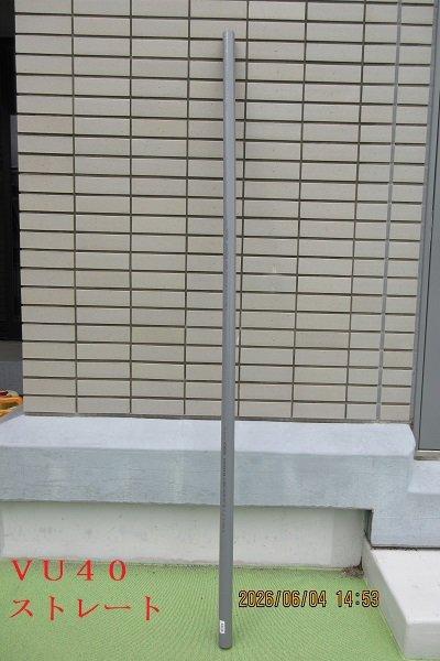 物件画像 1枚目