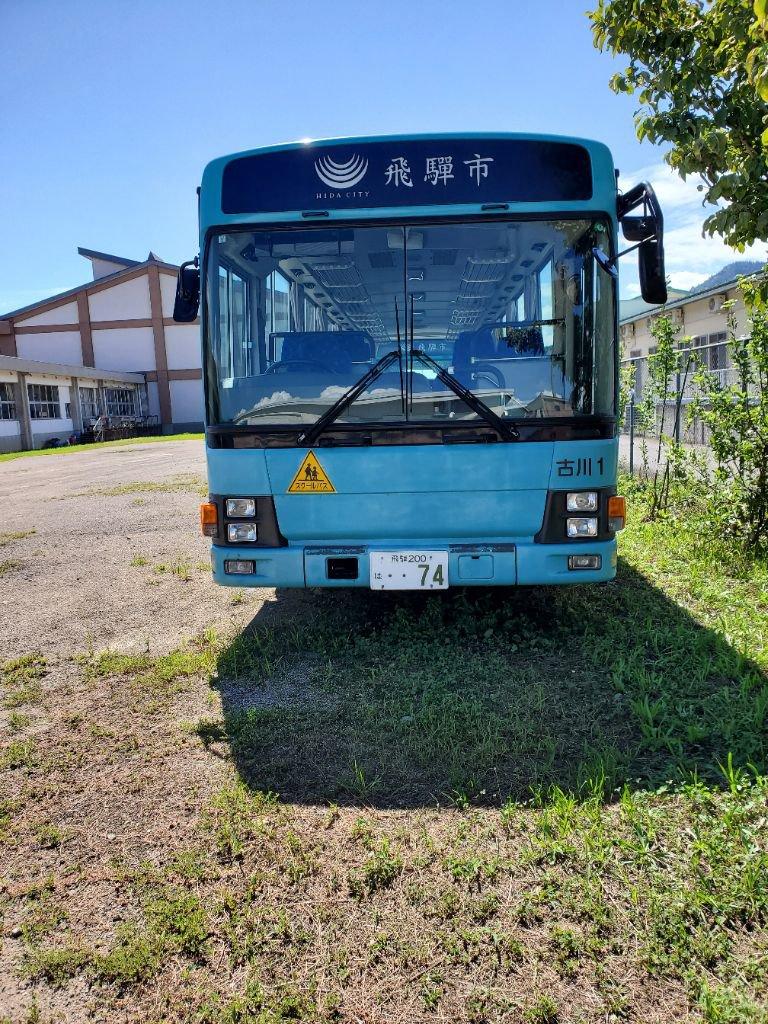 スクールバス 1号車