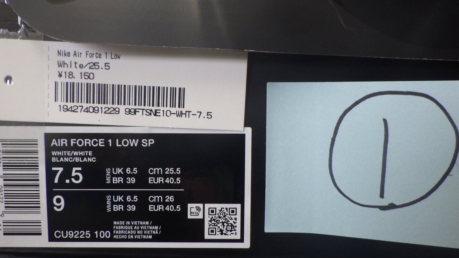 スニーカー AIR FORCE 1 LOW SPと記載のあるもの