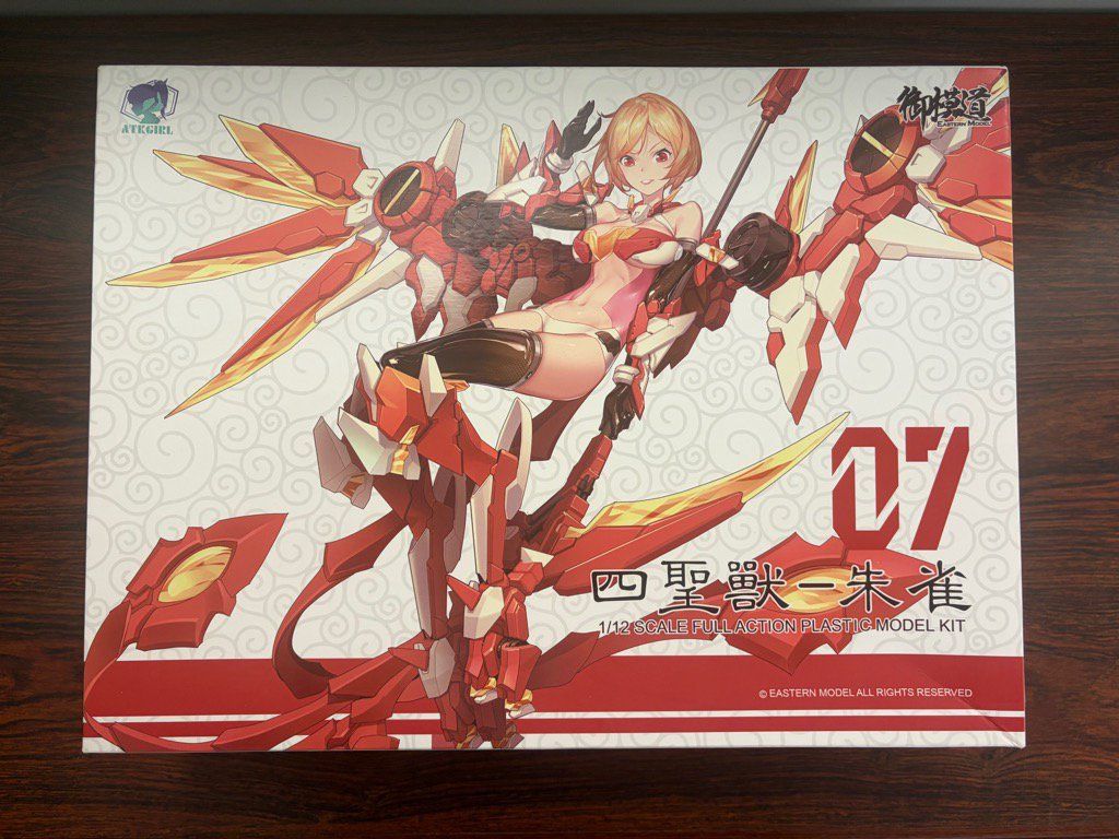 プラモデル② ATKガール 四聖獣 朱雀