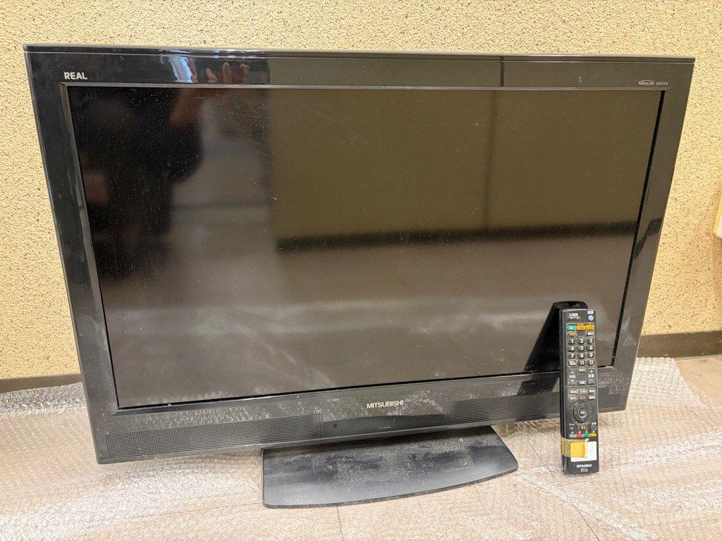 【直接引き取り限定】液晶テレビ② MITSUBISHI LCD-32MX30(付属品含む)一式