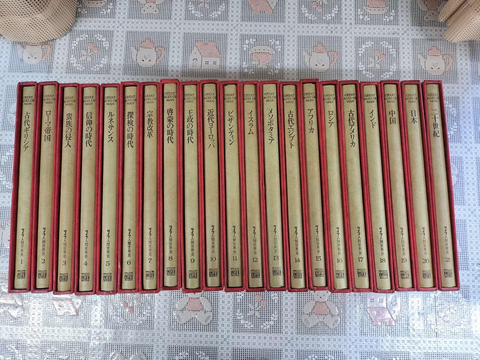 物件画像 1枚目