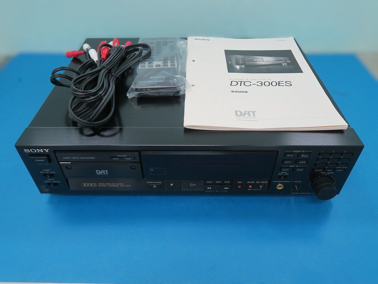 デジタルオーディオテープデッキ SONY DTC-300ES