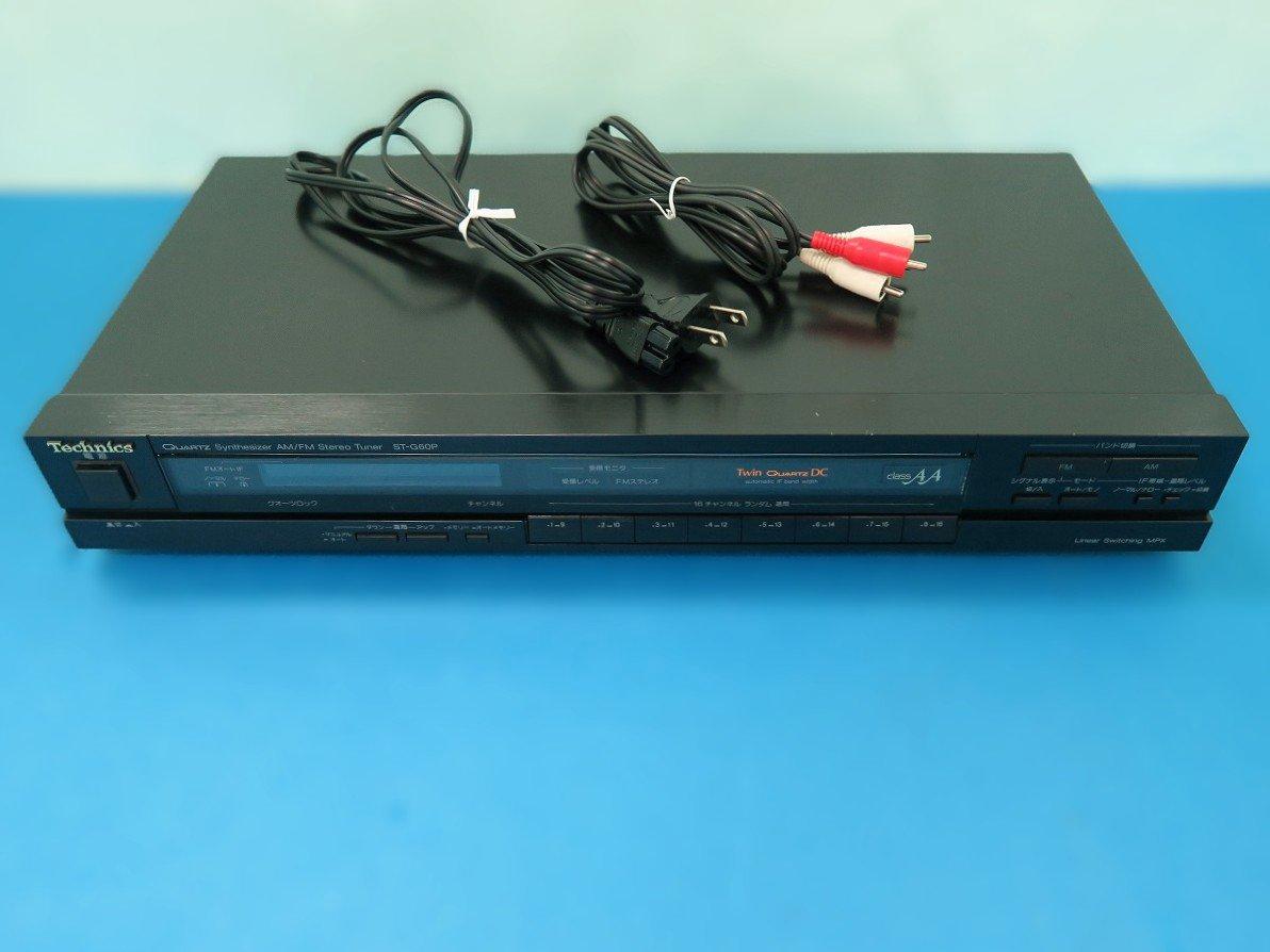 物件画像 1枚目
