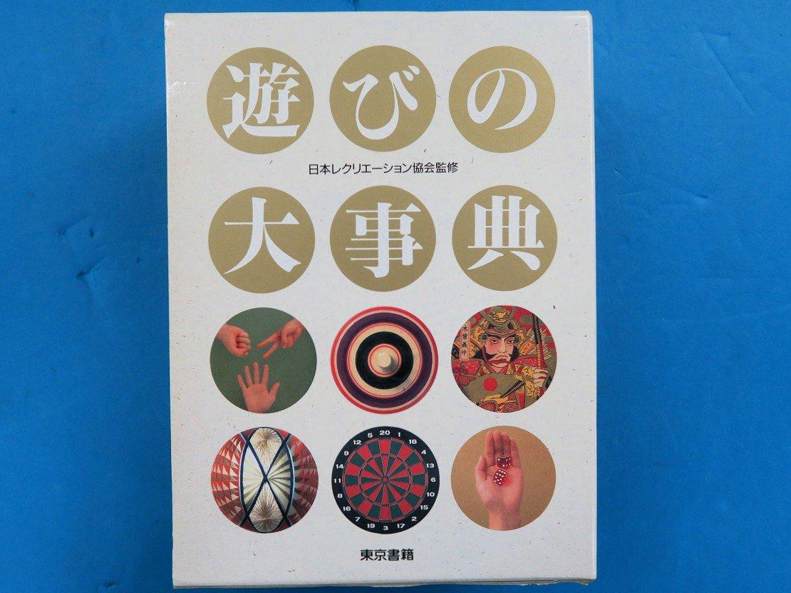 物件画像 1枚目