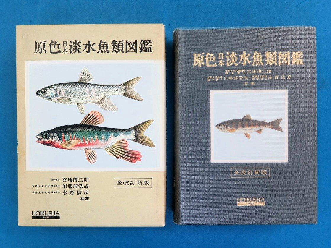 物件画像 1枚目