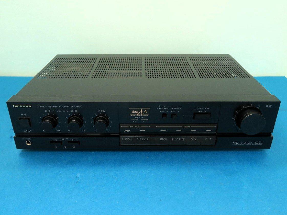 ステレオインテリジェンスアンプ Technics SU-V40P