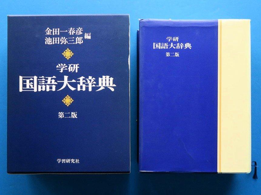 物件画像 1枚目