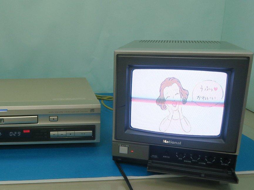 物件画像 1枚目