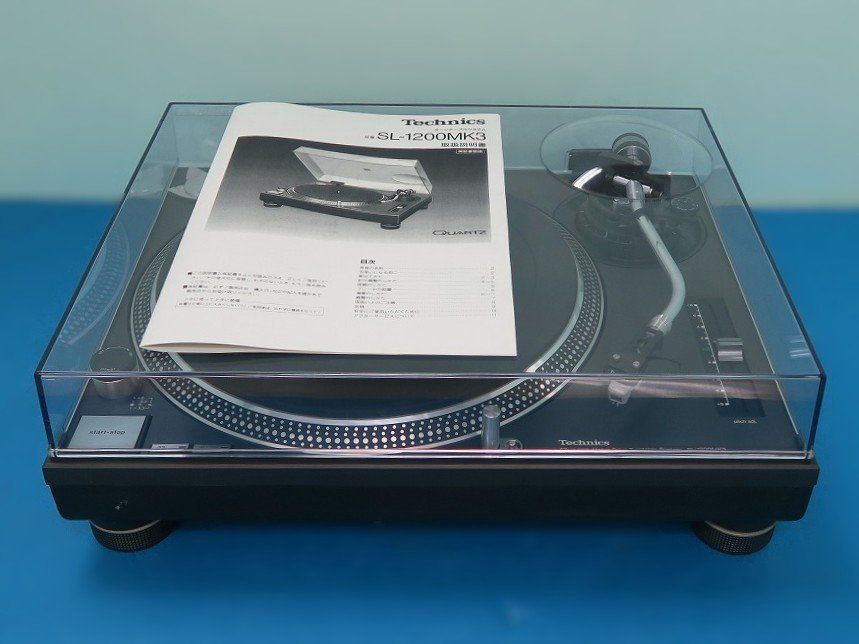 ダイレクトドライブターンテーブルシステム Technics SL-1200MK3
