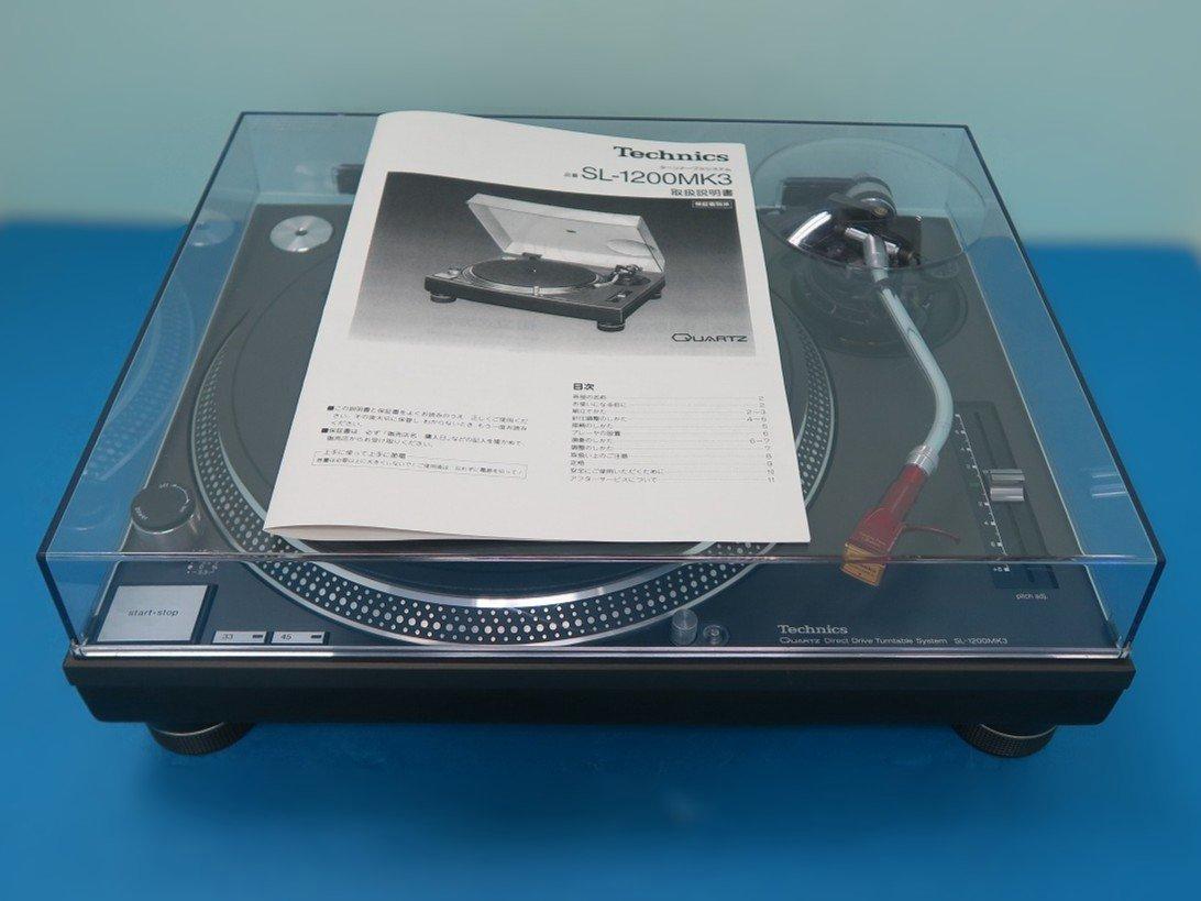 ダイレクトドライブターンテーブルシステム Technics SL-1200MK3