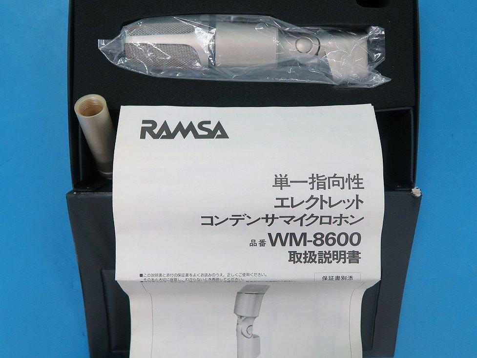 物件画像 1枚目