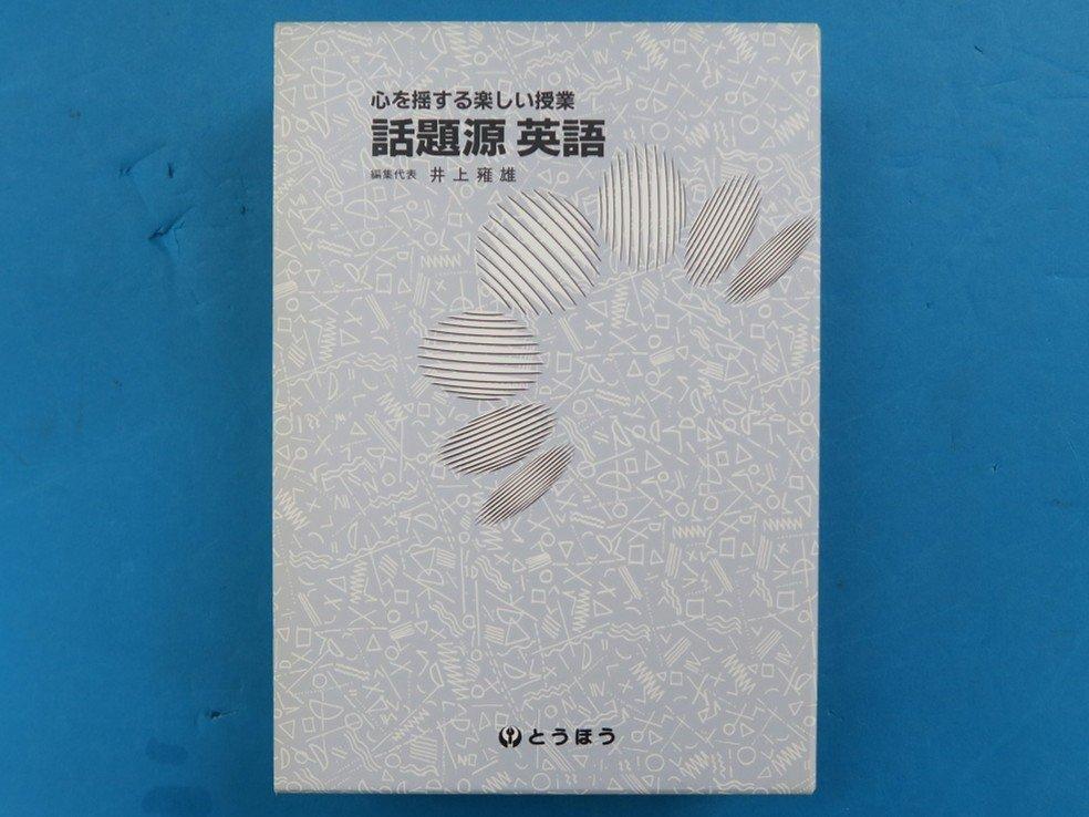 物件画像 1枚目