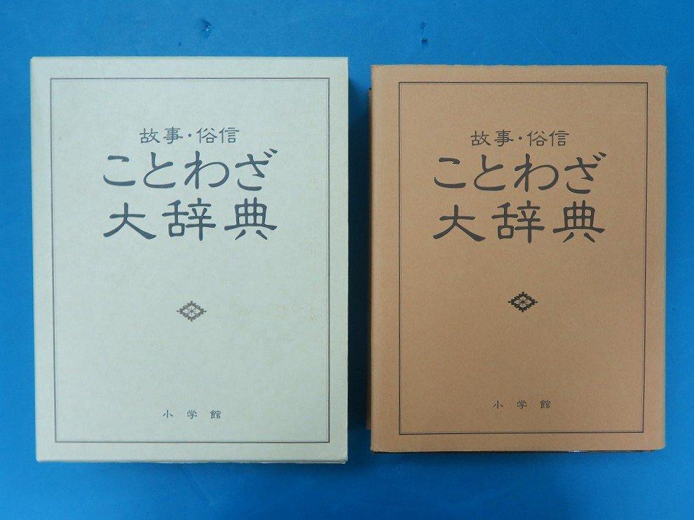 物件画像 1枚目