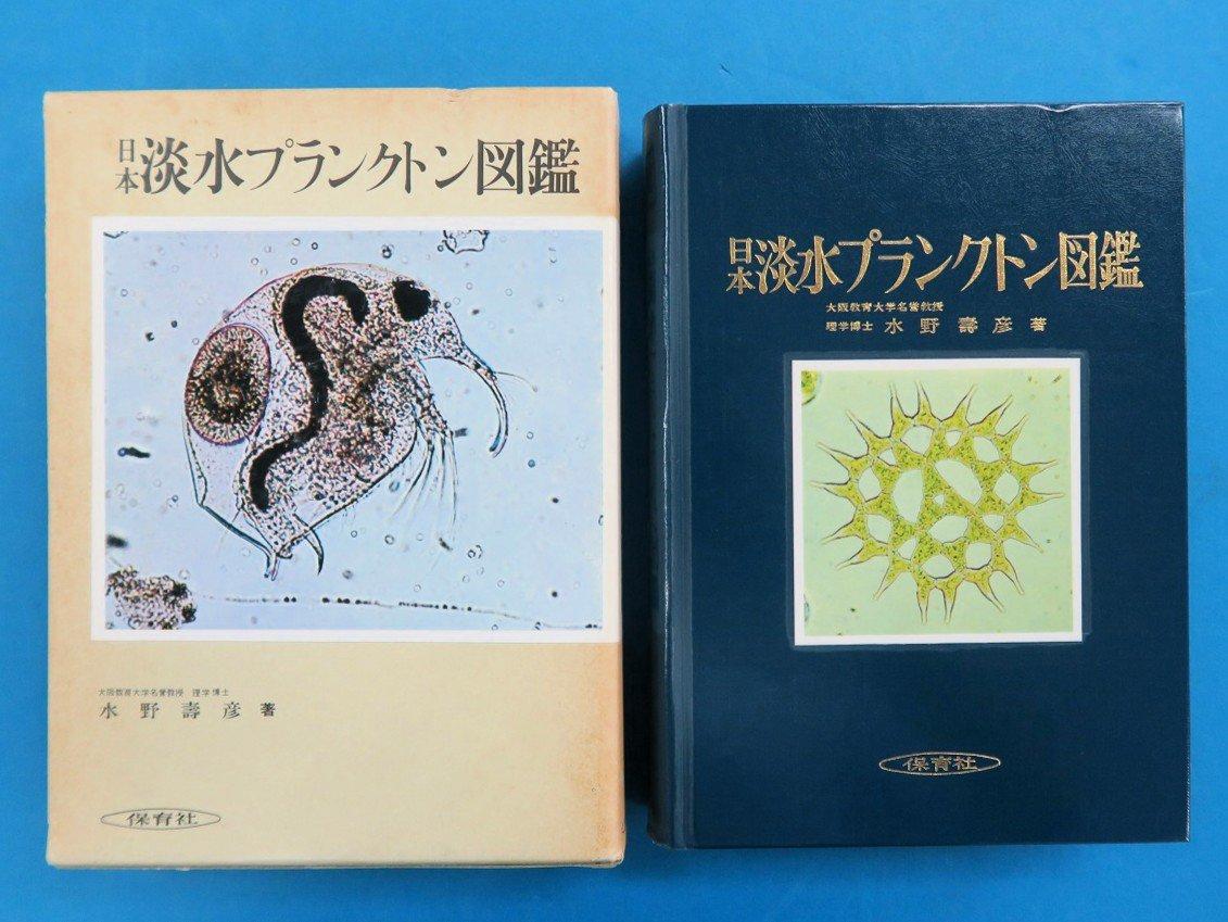 物件画像 1枚目