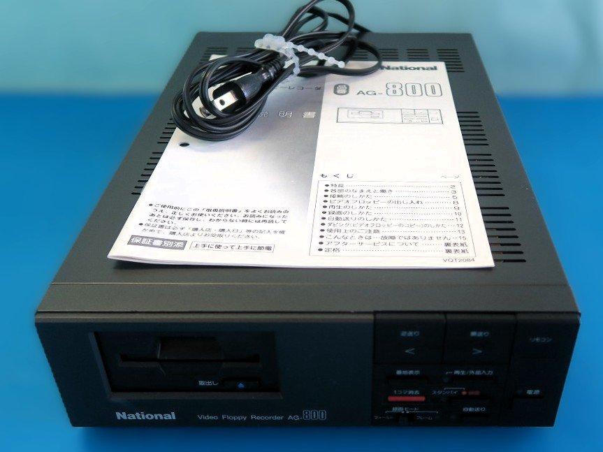 物件画像 1枚目