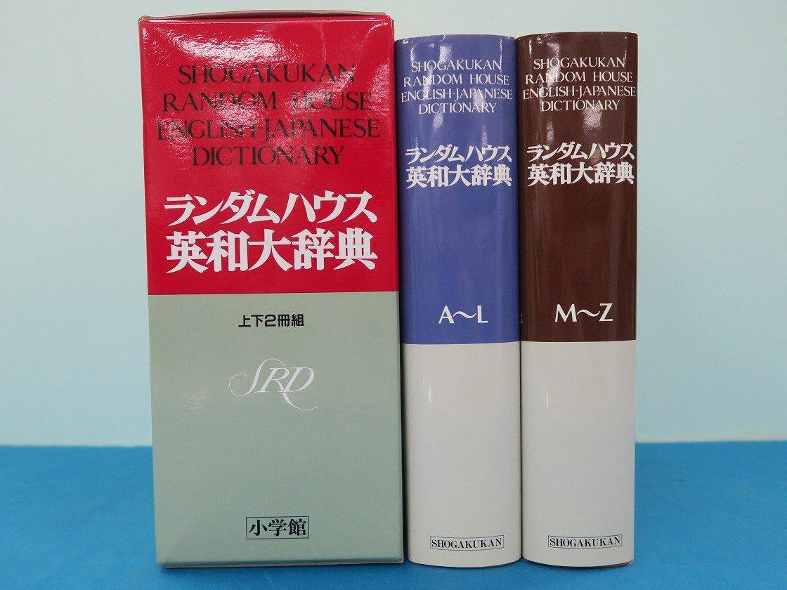物件画像 1枚目