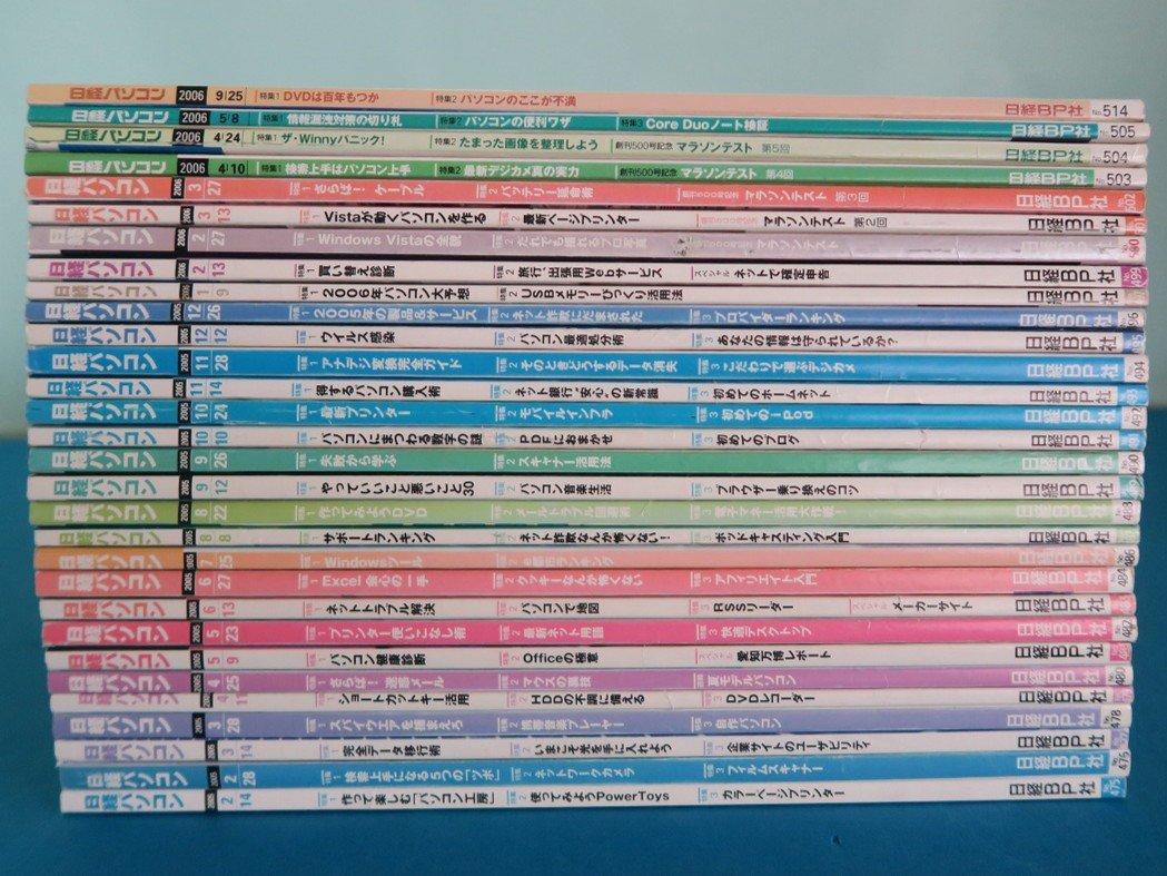 物件画像 1枚目