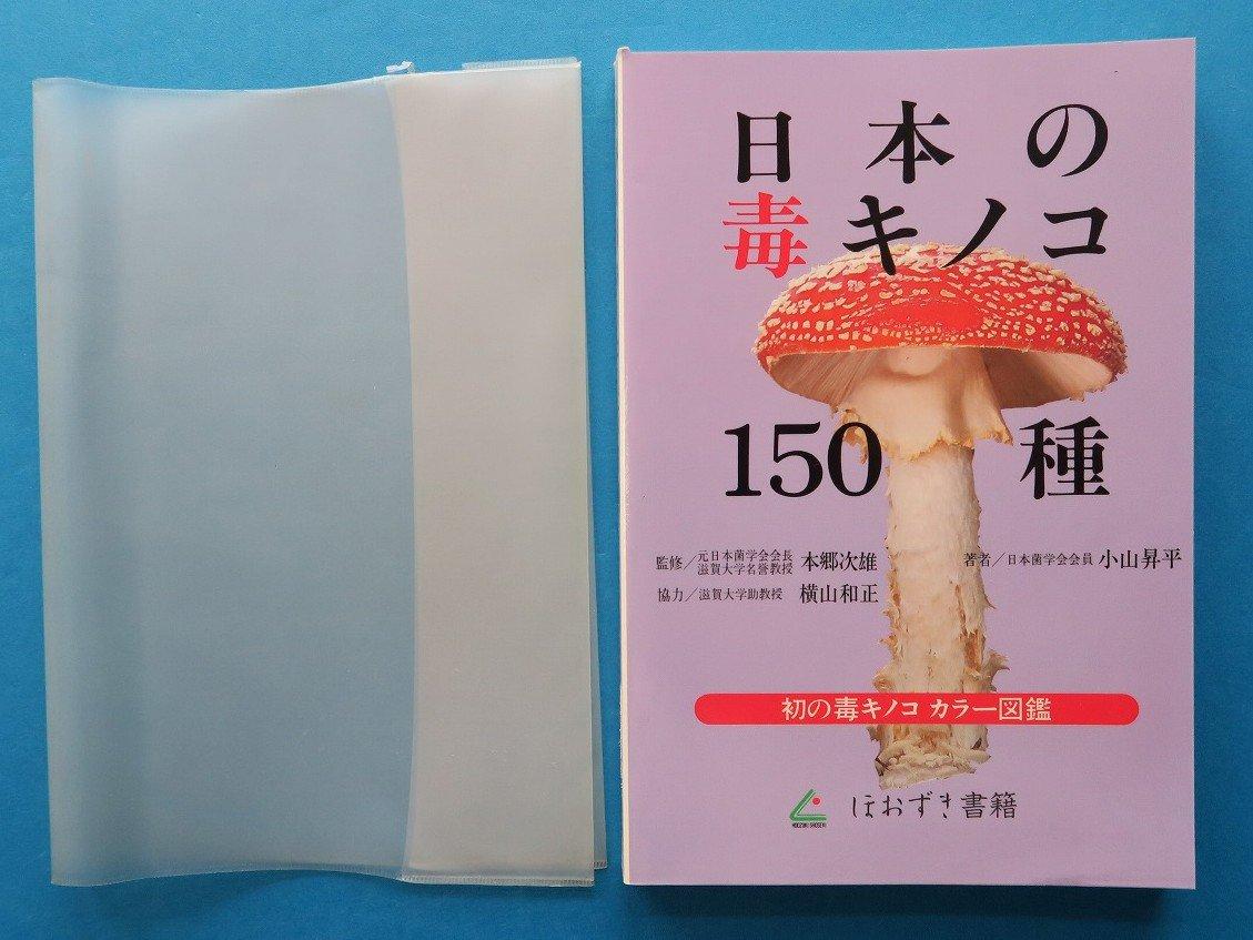 物件画像 1枚目