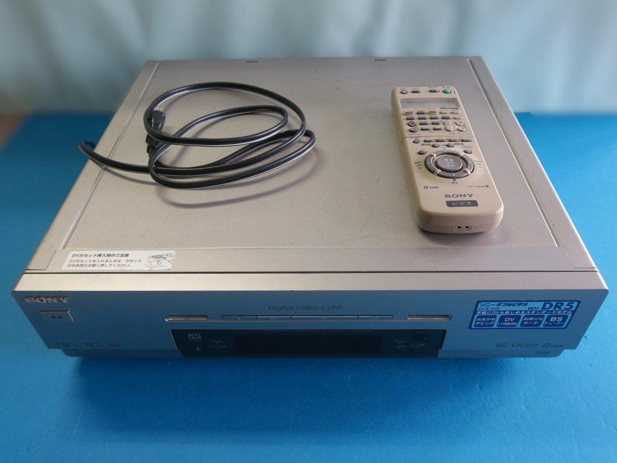 ビデオカセットレコーダー(DV&S-VHS対応) SONY WV-DR5