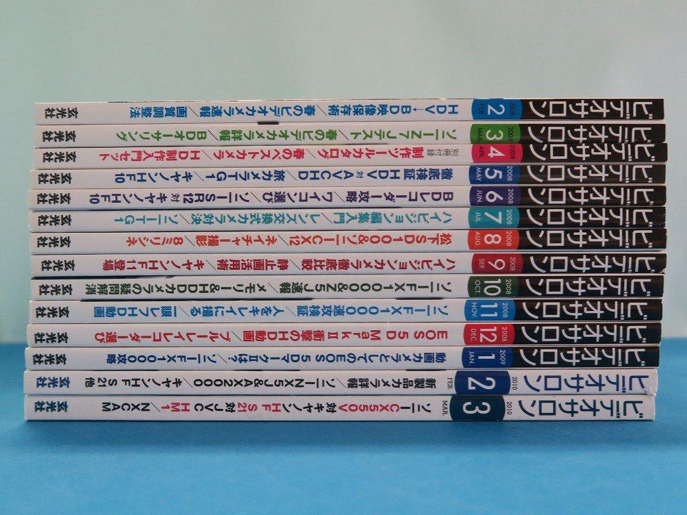 物件画像 1枚目