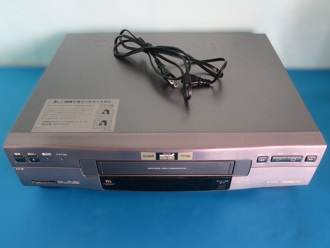 ビデオカセットレコーダー(S-VHS) Panasonic NV-SB50