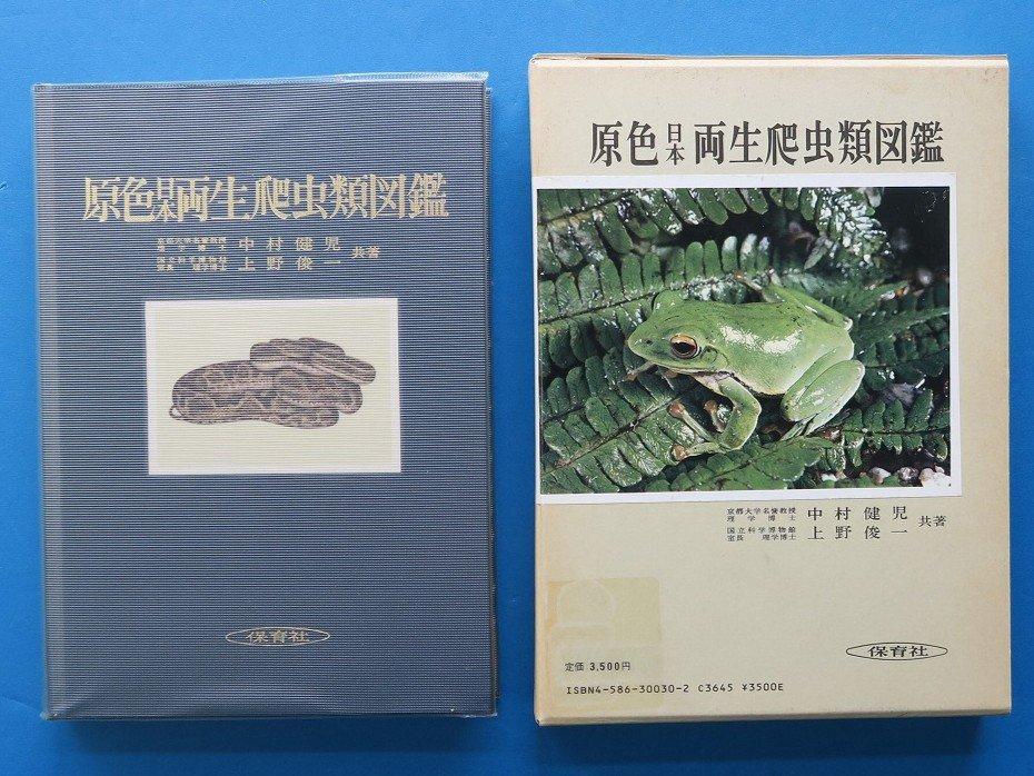 物件画像 1枚目